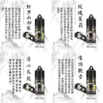 Tea Talk茶語煙油 純粹茶香體驗 30ML/40MG買五送一