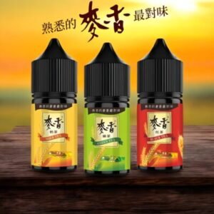 Maixiang麥香煙油