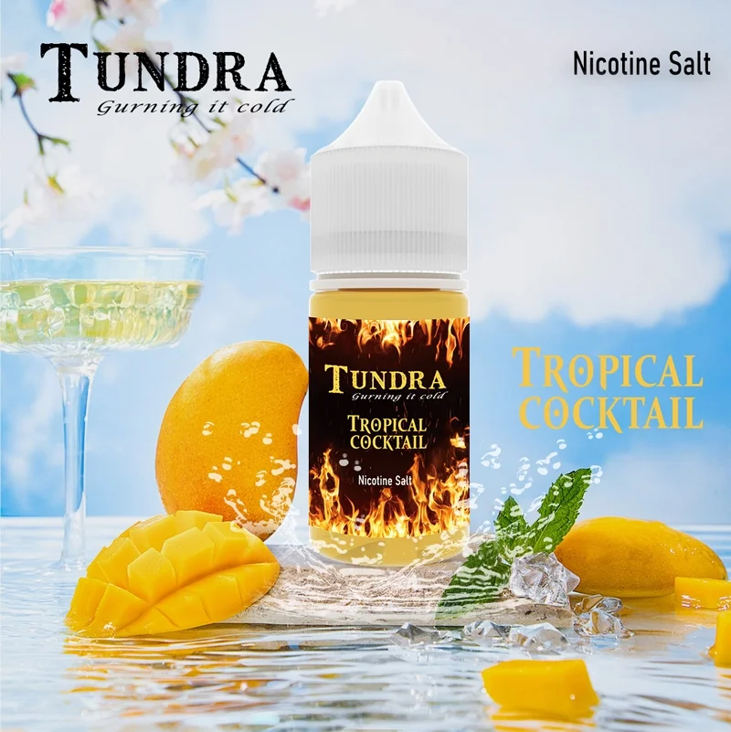 小煙-T牌-芒果-系列-3 TUNDRA T牌